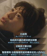 ����ȥ�����������������иУ��˲���Ҫ��ô�ණ��