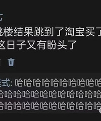 ����ҫ�Լ���Ǯ�����׶����Ǯ�������õ���������