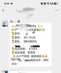 �н�����Ȧ����¥��Ⱥ���ϲ�����ҽ𵰶��������