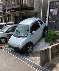 ����ͣ�����ܳ���˽����ͣ����ĺܼ���