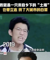 Ϊɶ��һ��ְ�Ͱ�ȥ��������������ְ�˵Ŀ����ϼң�