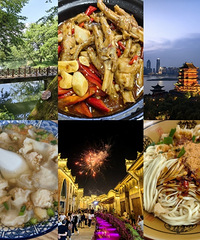 ��һ���У�ȥ����Դ+��ɽ+�ϲ���һ·��Թ��