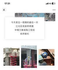 ����ǿ�ƶ������л�����ǰ����ݳ���λ����