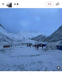 景区突然关闭,游客要花2.8万元才能下山?当地回应
