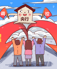 ��Ϣ��׼���ã�����ͨ���к�Ӱ�죿