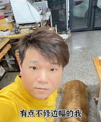 85年170CM不喝酒的创业哥子征婚,有猫有狗