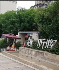 �����������׳�Խ�����