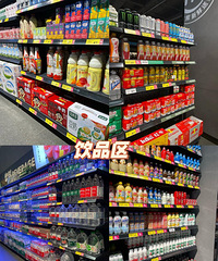 永辉超市湟恩新纪元店闭店升级,捡漏了