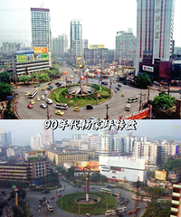 90��������ƺת�̣��㻹�ֵ��巽����?