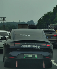 �ѵ���Խ�ǹ����Ͷ˳��ͣ�Խϲ������Щ������ĳ���