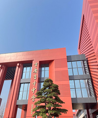 [��̽]��Ƚ�������������ѧ��ѧ��У���������ű�����������