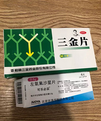 ͻȻ����·��Ⱦ�ˣ��������Ƿ���һ���Ծ�ָ��