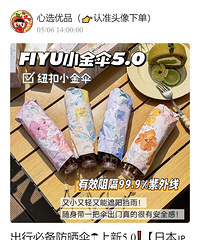 [ſ��]���������ɹ�����С��ɡ����©29�飬�ײ����