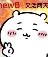 ��Уҽ������������������������ܵ����ŵ�һ�죡