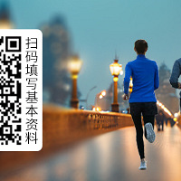 渝跑渝爱 北滨路mini夜跑交友活动:在江边灯影下赴一场运动