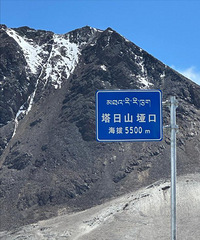 ֵ���ð뱲�������7���Լ�·�ߣ��е�ֻ����1��