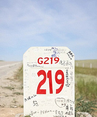 ֵ���ú�뱲��ȥ�����7���Լ�·�ߣ��е�һ��ֻ����1��