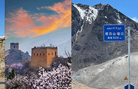 ֵ���ð뱲�������7���Լ�·�ߣ��е�ֻ����1��