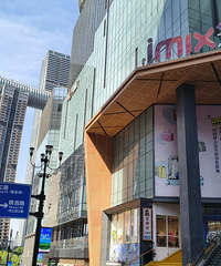 ǧ�����н־�Ȼ�ֿ���ͨ����