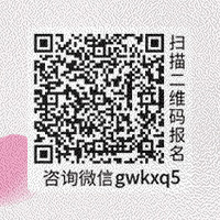 520特别企划之520精致交友派对来咯,期待520专属吧