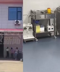 ��ɳһ�������ֵ��´��н���