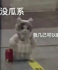 [�ղ�]�������ѧ�ʣ�����ʵ����������飬ʡʱʡ��ʡǮ