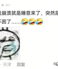 ������������С���ϱ��������о��Լ�����һ����ù��