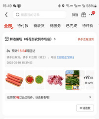 ĸ�׽ڣ��������΢���޶������������ˣ�