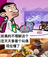 ǰ������һ�꣬ͻȻ����ת��1��