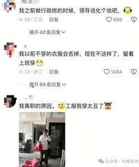 ����������⣬�·��������Ÿɻ����������ζ����