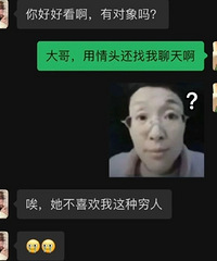 ����������Ϊʲô��̸�������뿴���������¼����