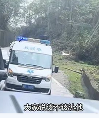 [�¼�]����һŮ���Ȼ��������Լ��Σ����þ��ѿ�������ŭ