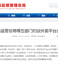 ���������š�����ô��Լ̸����ʱ�������������ˣ�