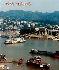 ��������ҵ�����½�չ��ͯ�������³���ԭ��