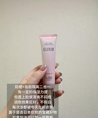 三分钟速成好气色,通勤伪素颜好物推荐