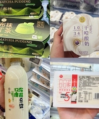 ����10��ĺ��������嵥�������Ϳ��ó�