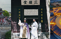 汉江水畔,千年古城(五一襄阳亲子游)
