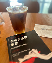 ���ڵ����Ƕ�Ӧ��ѧϰ���ȥ���ͱ�������Ҫȥ�˺��氮�����