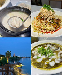 ·��������ȥ���˵��ص�ɰ���ӣ�����ˮ�Ⱥ���