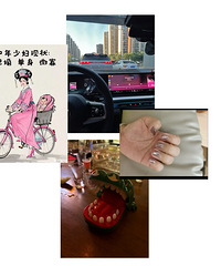 ÿһ�춼�����ʵ������汾