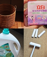 ��������Ҹ��еĺ�������Ҽҵ���Щ