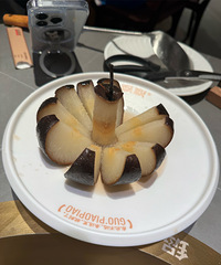 ����ǳԵ�һ�Ҷ��������о�ȥ��һ�˶���