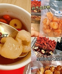 ɽķ�Ĺ�Բ������ʵ�֡�����Ѫ������