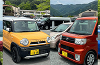 ʵ�ĸ�ʿɽ�µ�ͣ��������û�и���һ����ͬ�