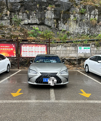 ÿ�����������ľͺ�������˾�����ܻ��ǹ�������ͣ