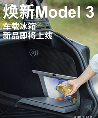 ����3����̫ǰ���ˣ��ڳ�����˸�"С��ɽ"