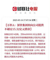 �����������а��У������ͨ�˷����Ǽ��п����Ǽ�����õز���ҵ