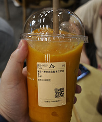 ����walkһ�£�������һ�Ҽ�������ĵ����