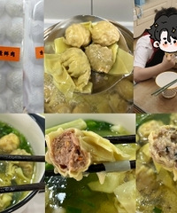 朋友圈买馄饨没踩坑,三种口味详细测评