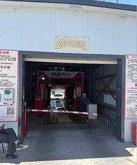 ������վ���ˣ�������ϴ������绹����